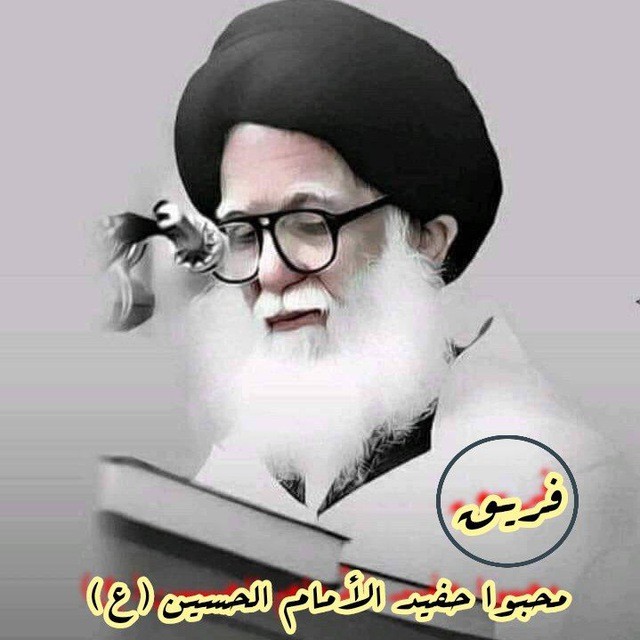 كتاب الشذرات+كتاب الأضواء /السيد محمد الصدر