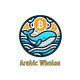حيتان العرب – Arabic Whales