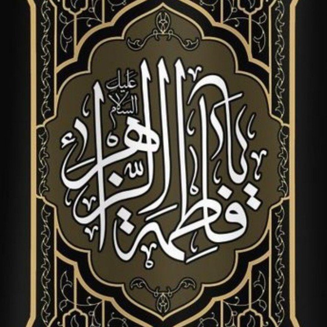 الاسئلة المهدوية