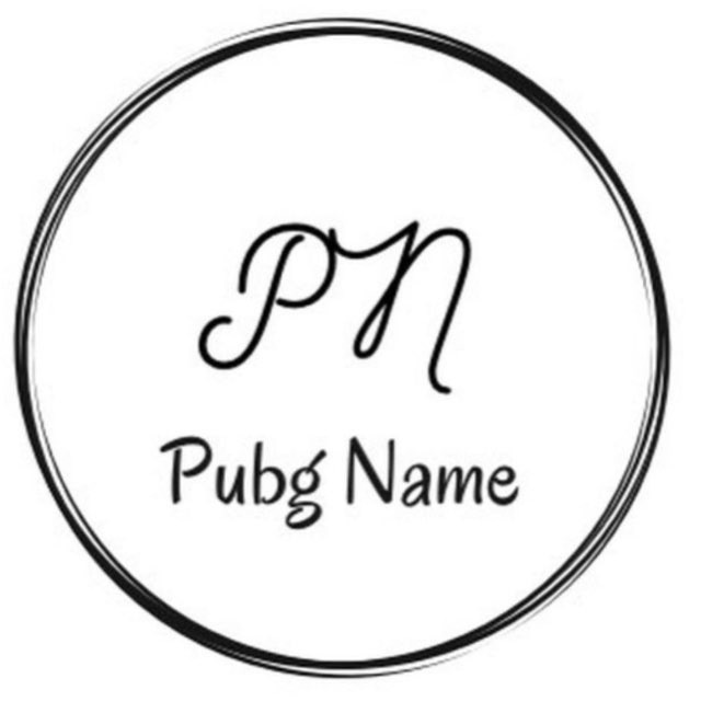 أسماء ببجي | Pubg Names