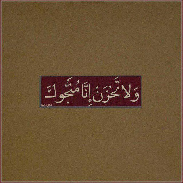 ادعيه يوم الجمعه ، اذكار ، القرآن .حالات الجمعة 🤎