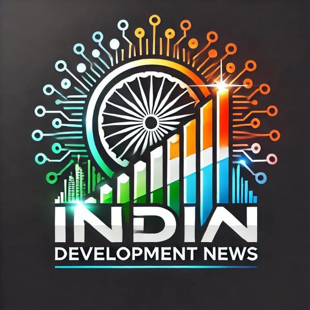 Indian Development News 🇮🇳